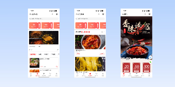 淮北商超便利商城